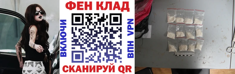 дарнет шоп  Сорочинск  это телеграм  АМФ 97% 