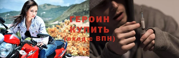 эйфоретик Арсеньев