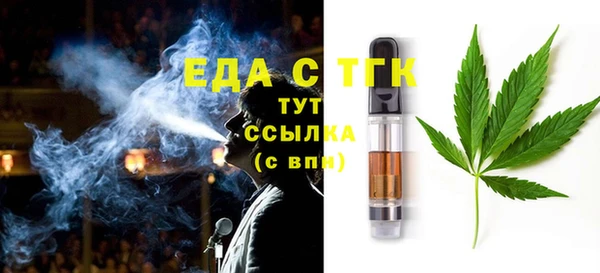 гидропоника Армянск