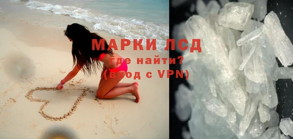 гидропоника Армянск