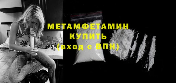 марки lsd Аркадак