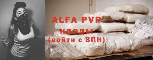 гидропоника Армянск