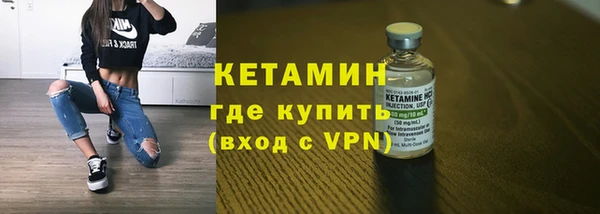 эйфоретик Арсеньев