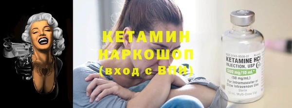 гидропоника Армянск