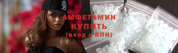 эйфоретик Арсеньев