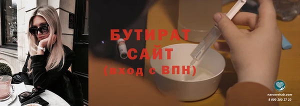 меф VHQ Нефтегорск