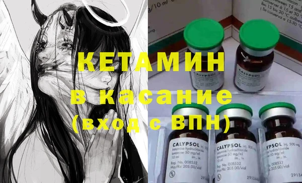 a pvp Нефтекумск