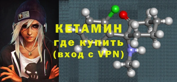 гидропоника Армянск