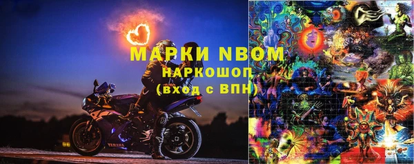 гидропоника Армянск