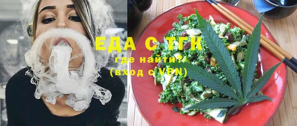 гидропоника Армянск