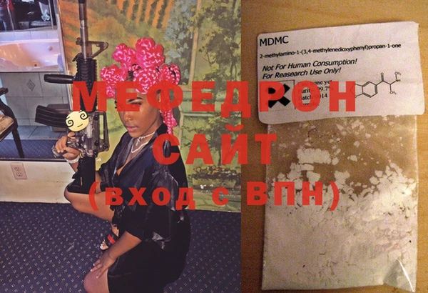гидропоника Армянск