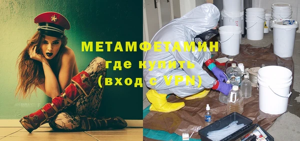 эйфоретик Арсеньев