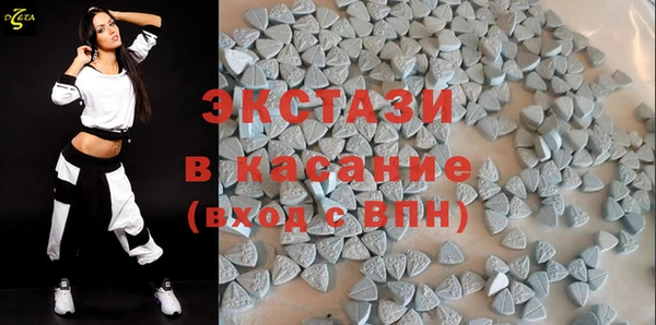 марки lsd Аркадак