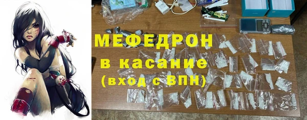 марки lsd Аркадак