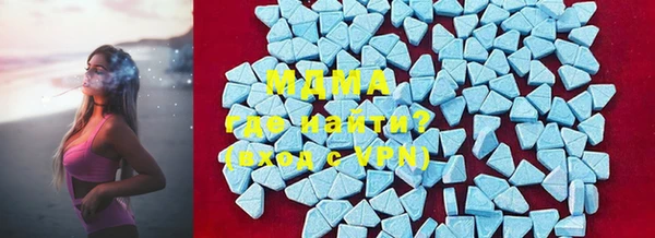 марки lsd Аркадак