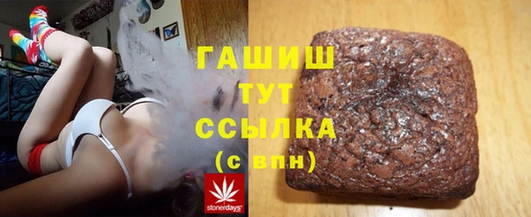 эйфоретик Арсеньев