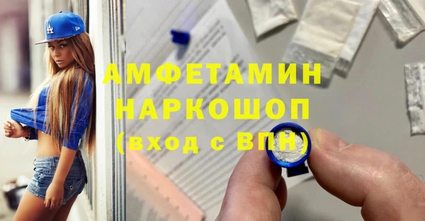гидропоника Армянск